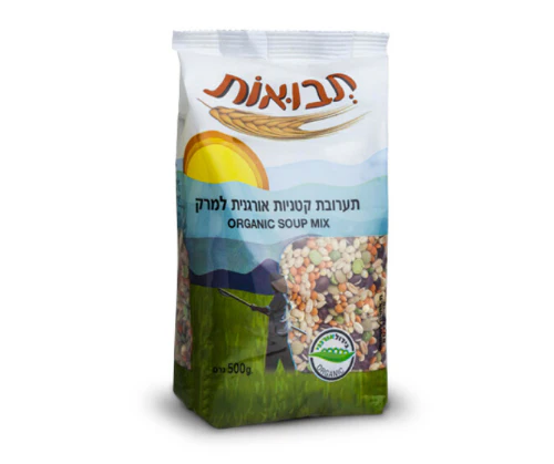 תמונת מוצר 1