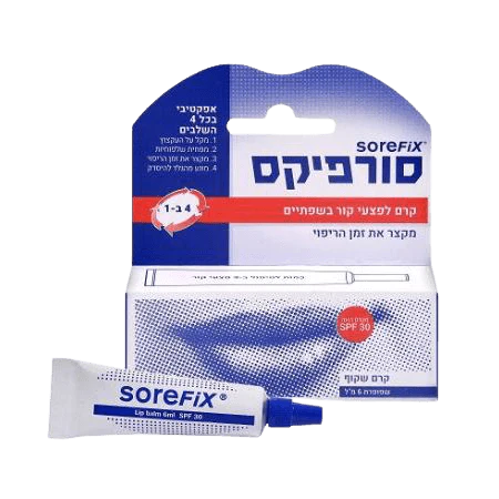 תמונת מוצר 1