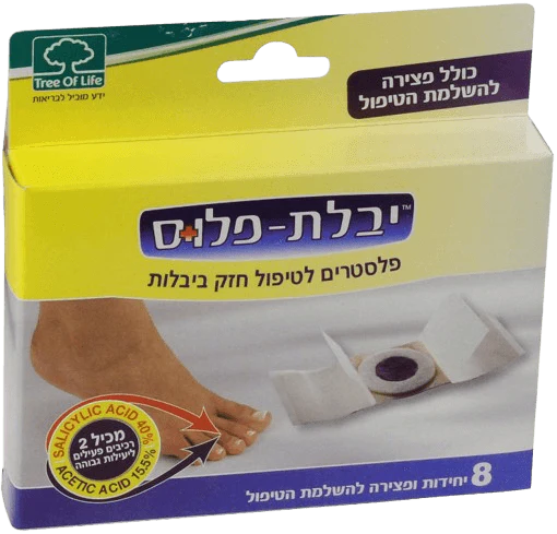 תמונת מוצר 1