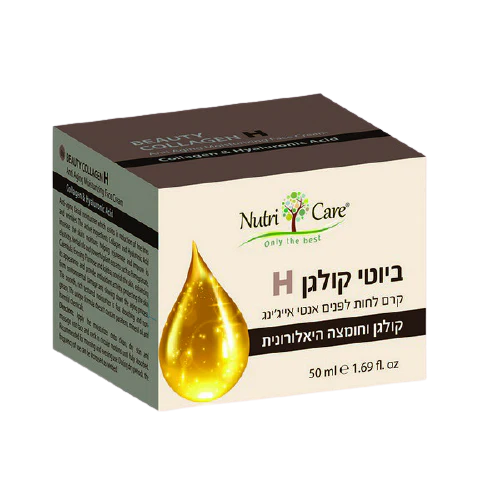 תמונת מוצר 1