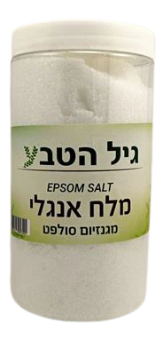 תמונת מוצר 1