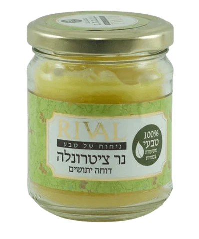 תמונת מוצר 1