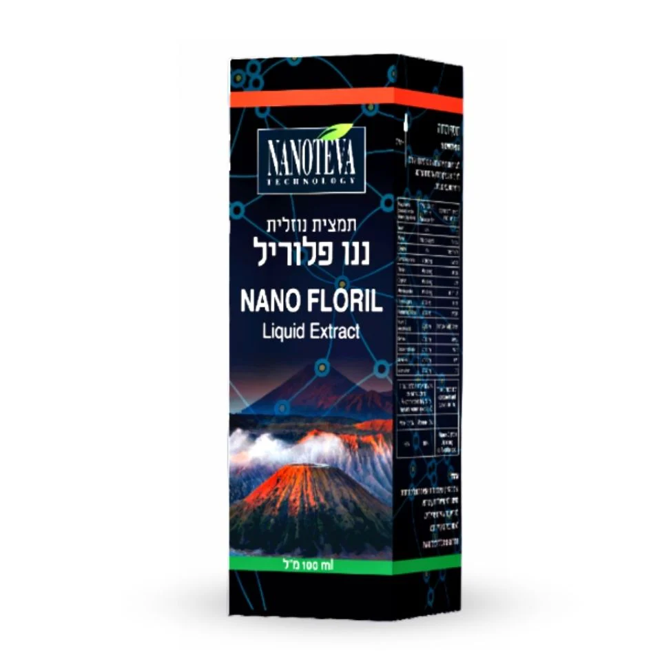 תמונת מוצר 1
