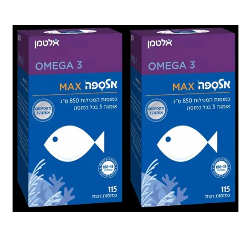 תמונת מוצר 1