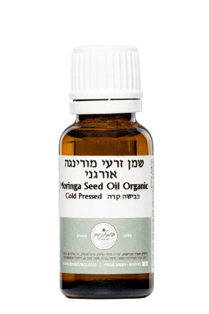 תמונת מוצר 1