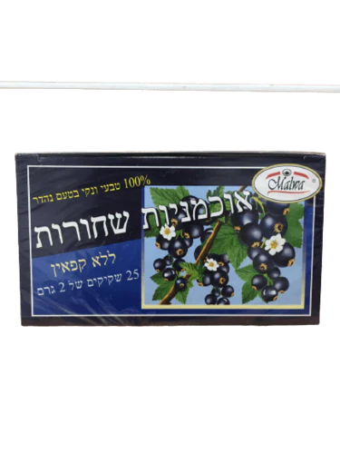 תמונת מוצר 1