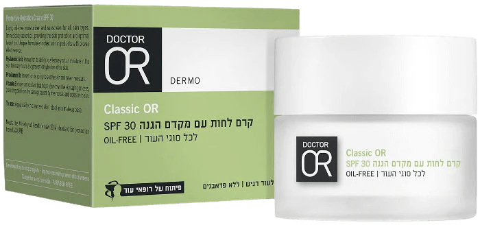 תמונת מוצר 1