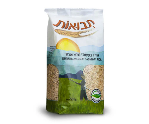 תמונת מוצר 1