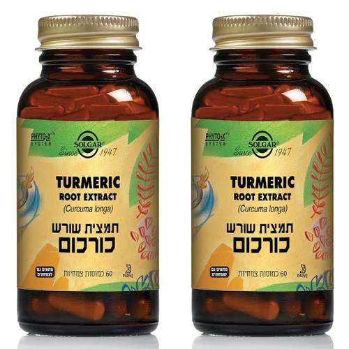 תמונת מוצר 1
