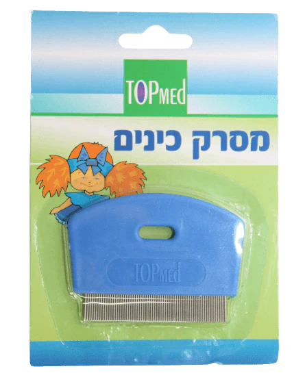 תמונת מוצר 1