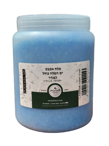 תמונת מוצר 1