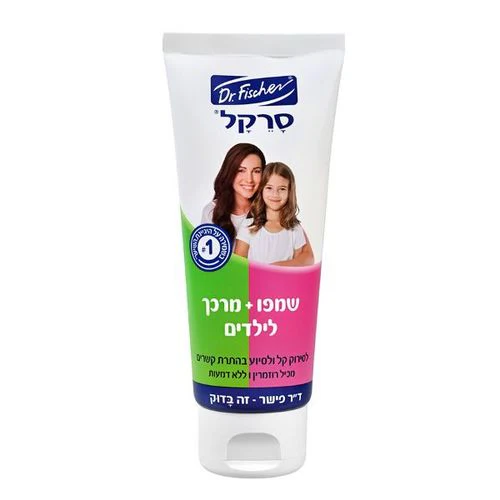תמונת מוצר 1