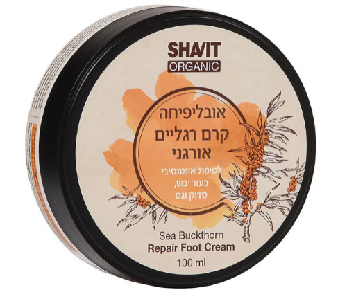 תמונת מוצר 1