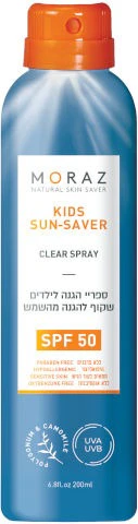 תמונת מוצר 1