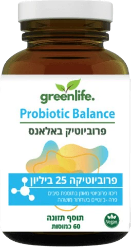 תמונת מוצר 1