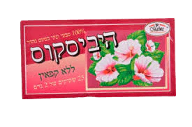 תמונת מוצר 1