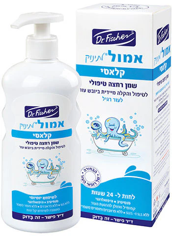 תמונת מוצר 1