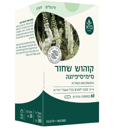 תמונת מוצר 1