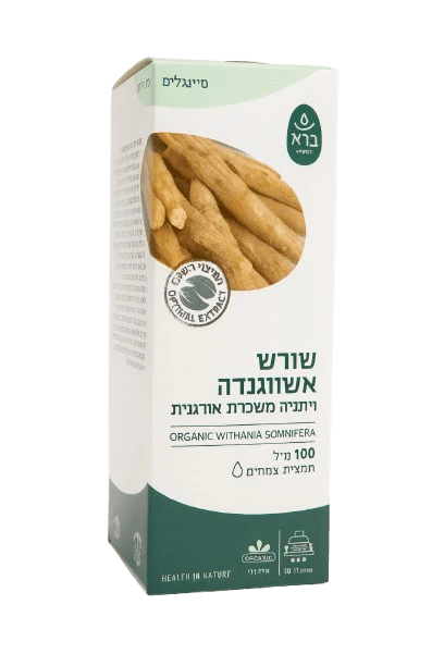 תמונת מוצר 1