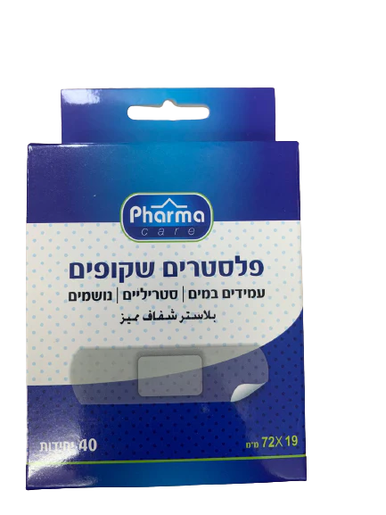 תמונת מוצר 1