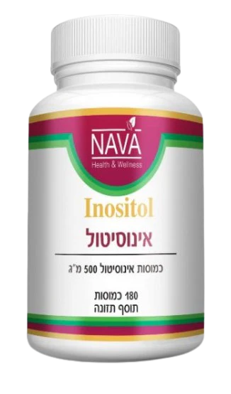 תמונת מוצר 1