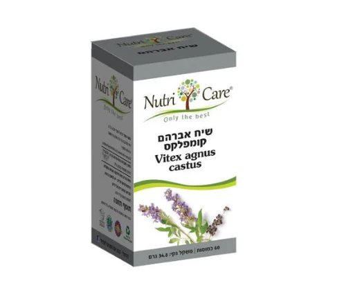 תמונת מוצר 1
