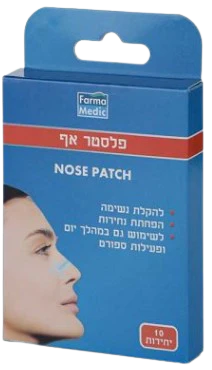 תמונת מוצר 1