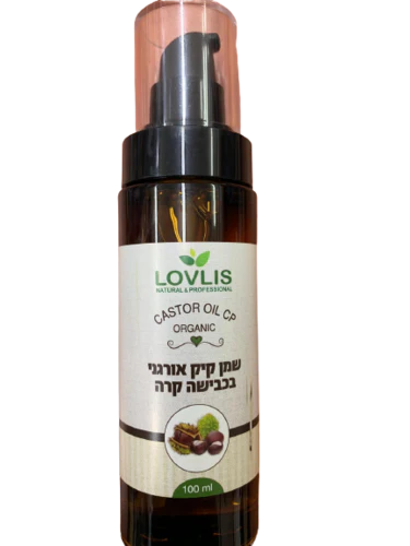 תמונת מוצר 1