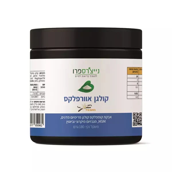 תמונת מוצר 1