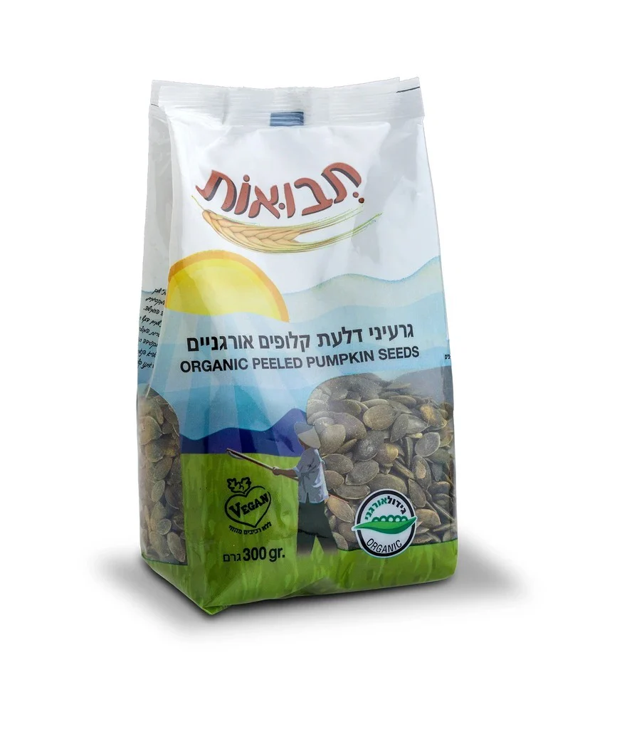 תמונת מוצר 1