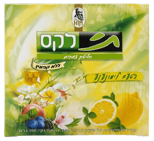 תמונת מוצר 1