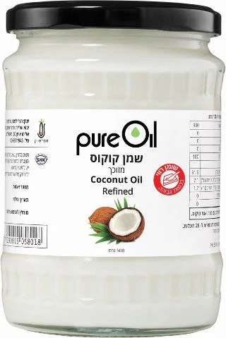 תמונת מוצר 1