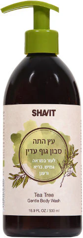 תמונת מוצר 1