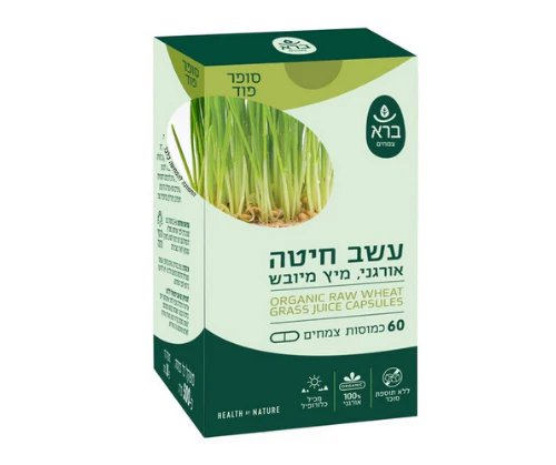 תמונת מוצר 1