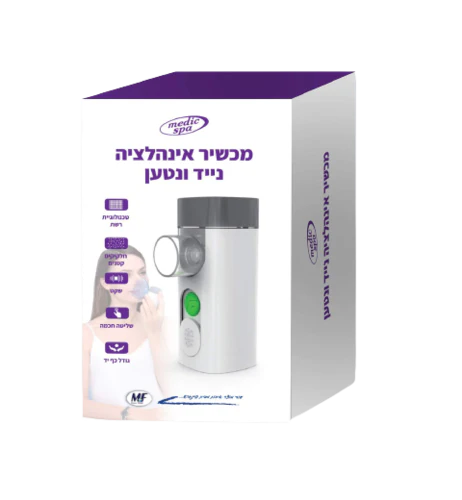 תמונת מוצר 1