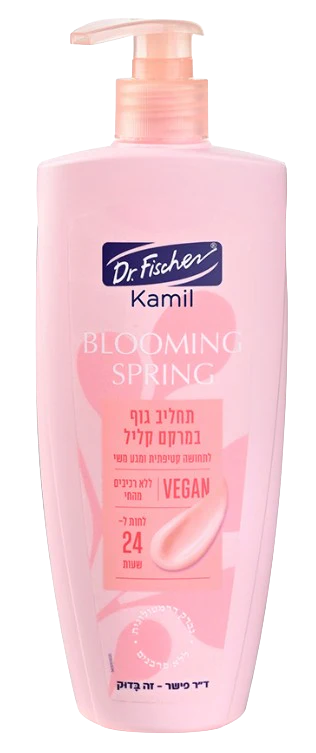 תמונת מוצר 1