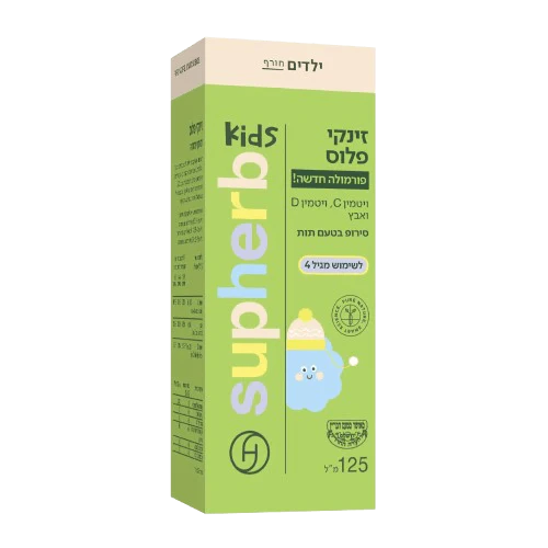 תמונת מוצר 1