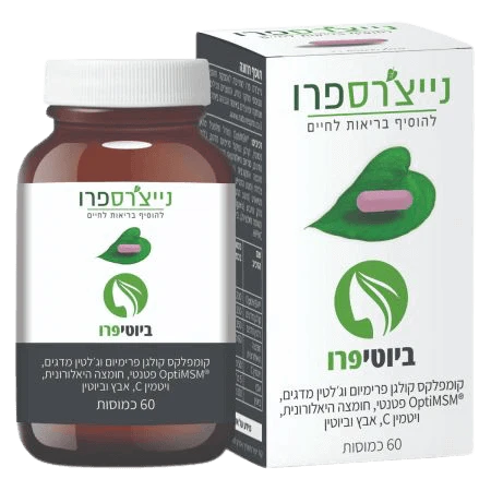 תמונת מוצר 1