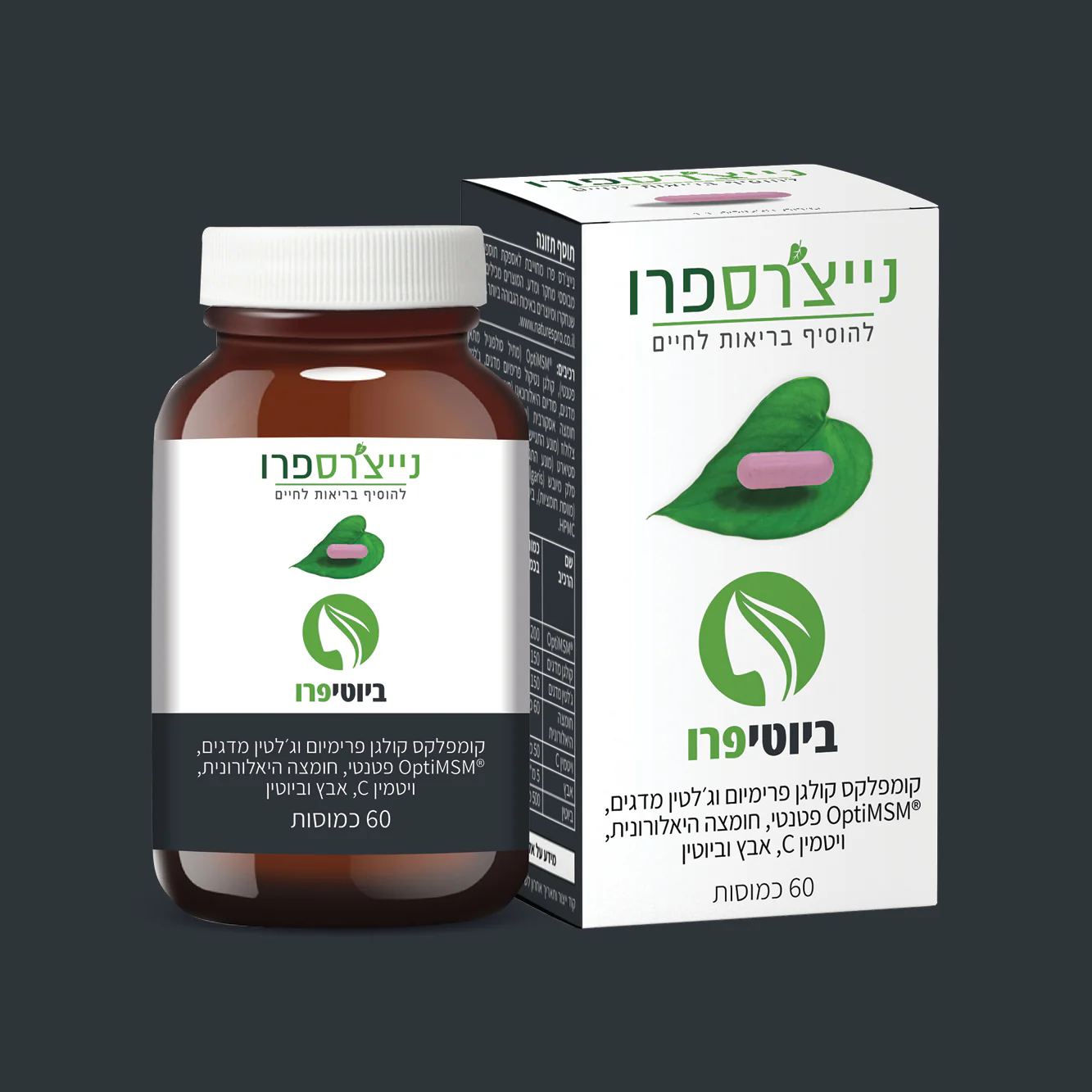 תמונת מוצר 4