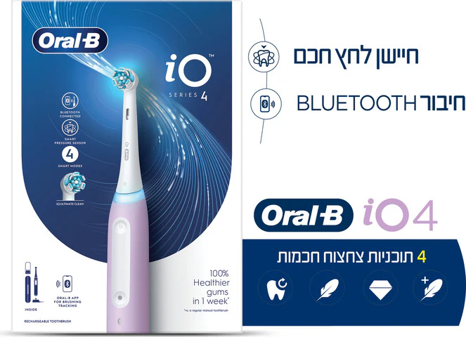 תמונת מוצר 1