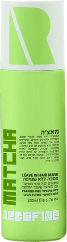 תמונת מוצר 1