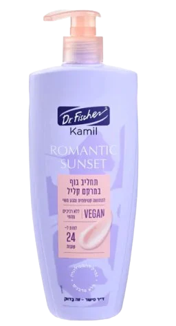 תמונת מוצר 1