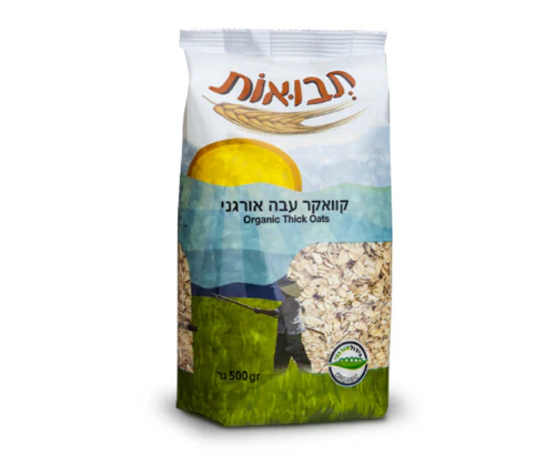 תמונה ממוזערת 1