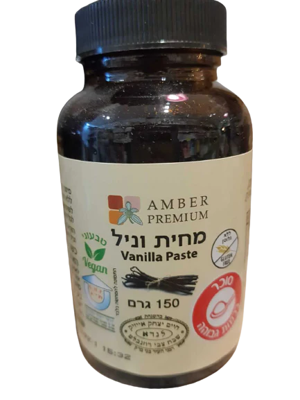 תמונת מוצר 1