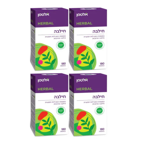 תמונת מוצר 1