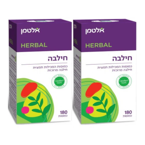 תמונת מוצר 1