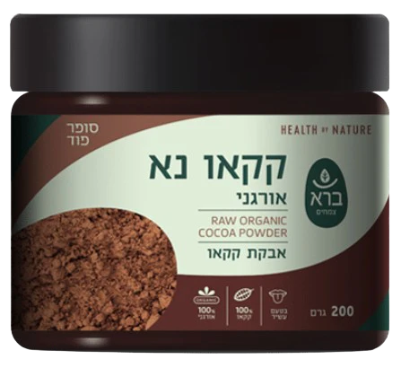 תמונת מוצר 1