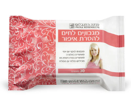 תמונת מוצר 1