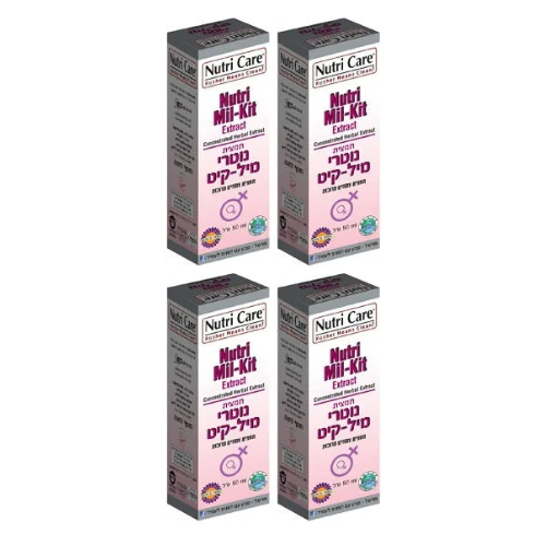 תמונת מוצר 1