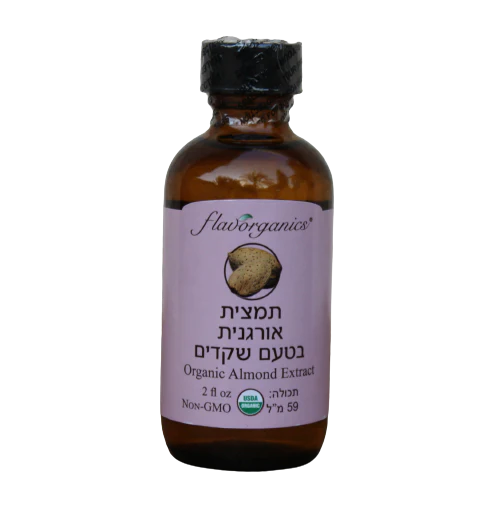 תמונת מוצר 1